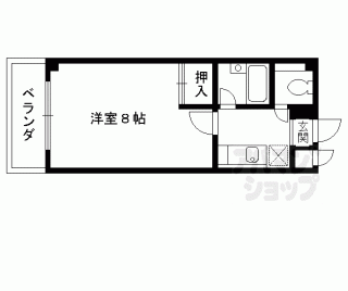 【スターサファイア唐橋】