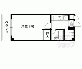 【スターサファイア唐橋】