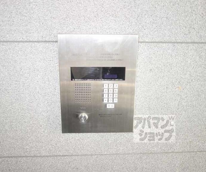 【スターサファイア唐橋】間取