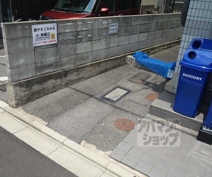 【スターサファイア唐橋】間取