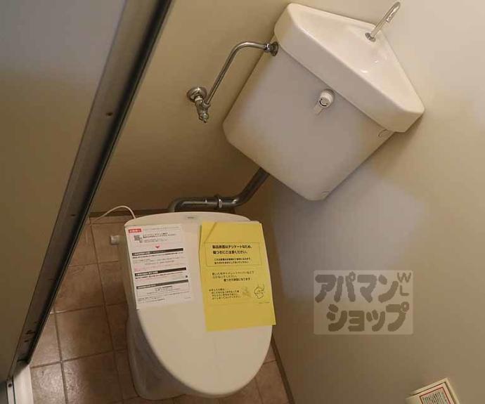 【スターサファイア唐橋】間取