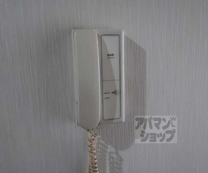 【スターサファイア唐橋】間取