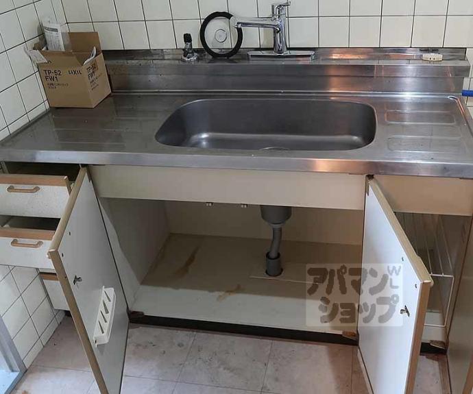 【スターサファイア唐橋】間取