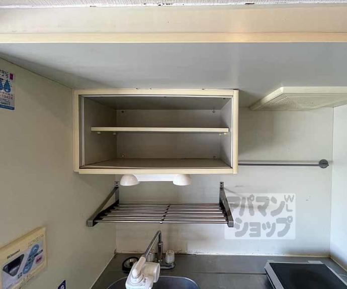 【BLDG清水坂】間取