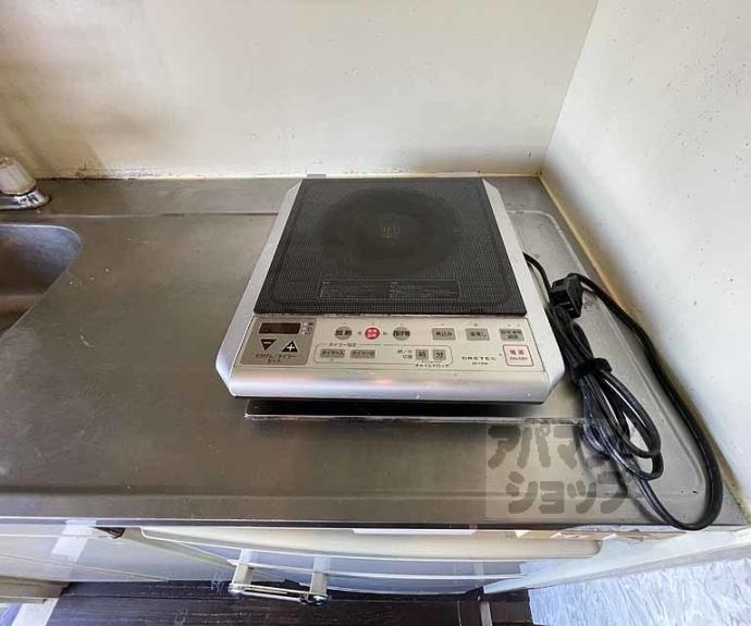 【BLDG清水坂】間取