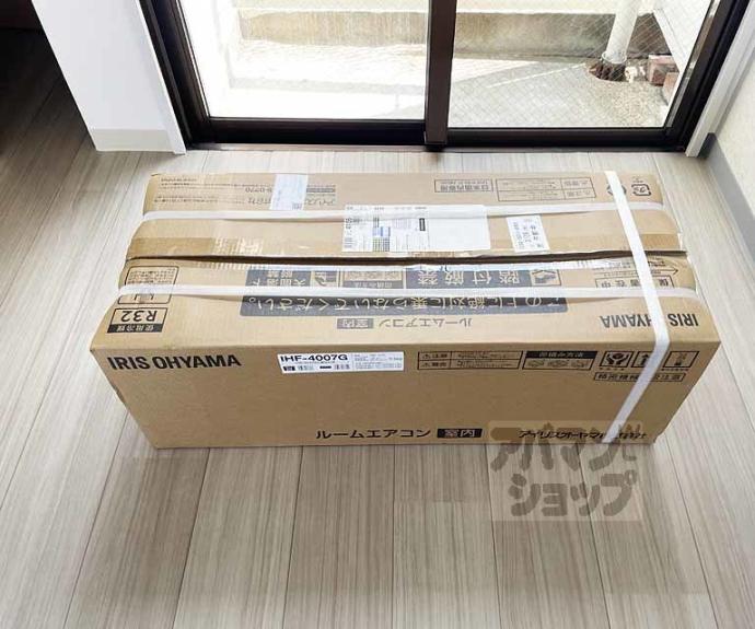 【ＢＬＤＧ清水坂】間取