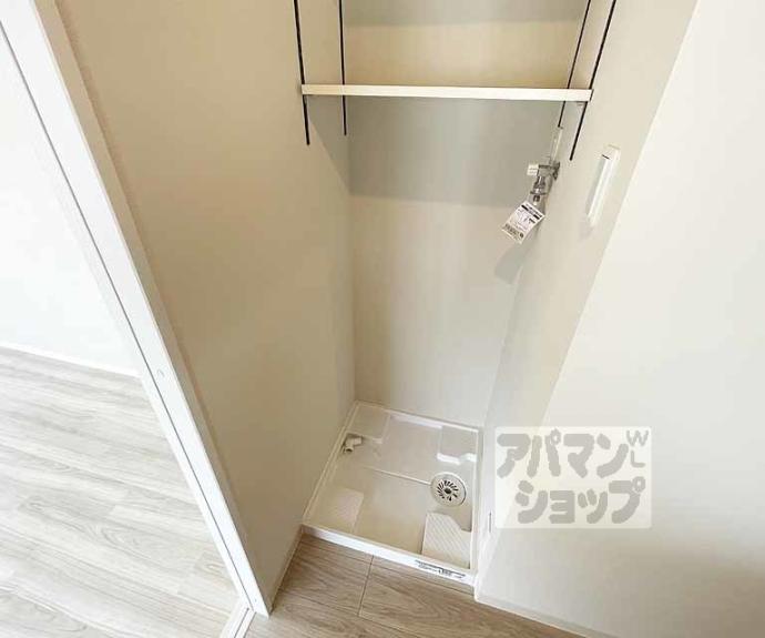 【BLDG清水坂】間取