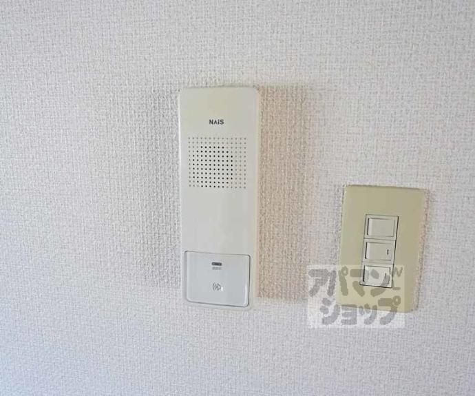 【パトリード有栖】間取