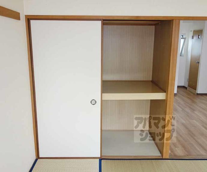 【ルーインズ戸倉】間取