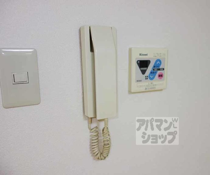 【ルーインズ戸倉】間取