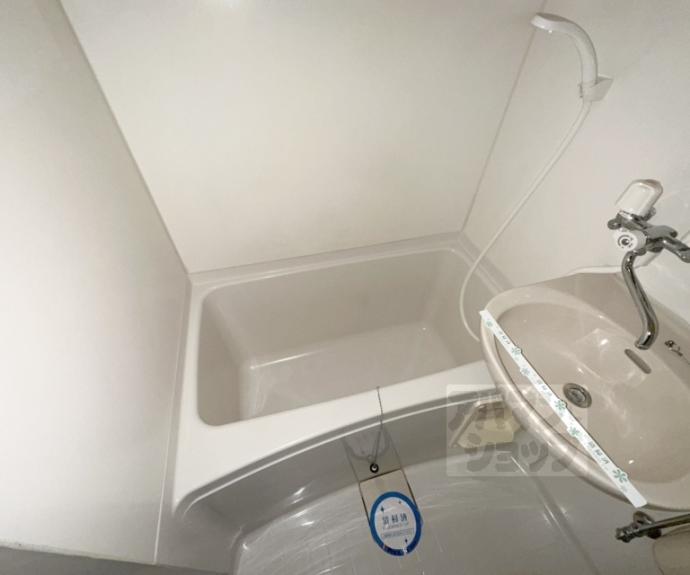 【コートホーム２１】