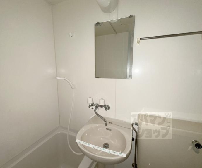 【コートホーム２１】