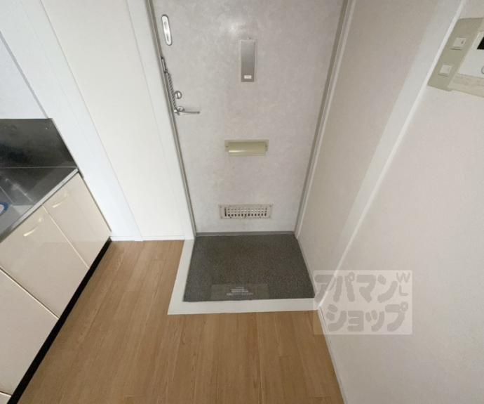 【コートホーム２１】