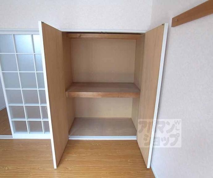 【コートホーム21】間取