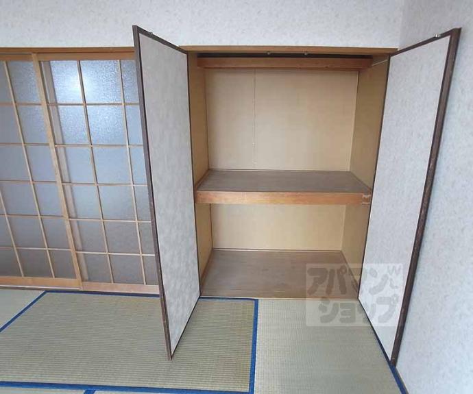 【コートホーム２１】間取