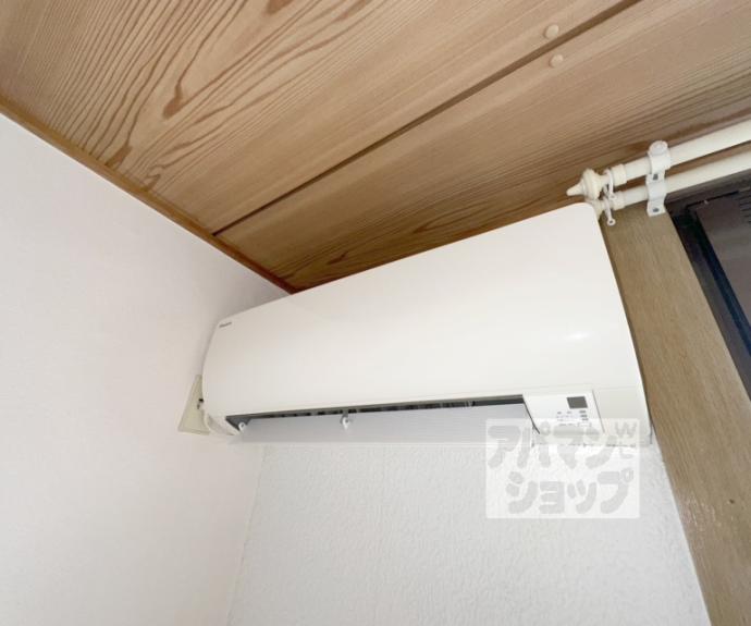 【コートホーム２１】