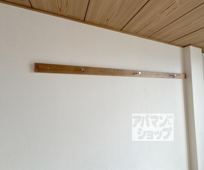 【コートホーム２１】