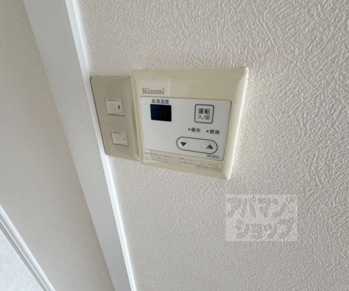 【コートホーム２１】