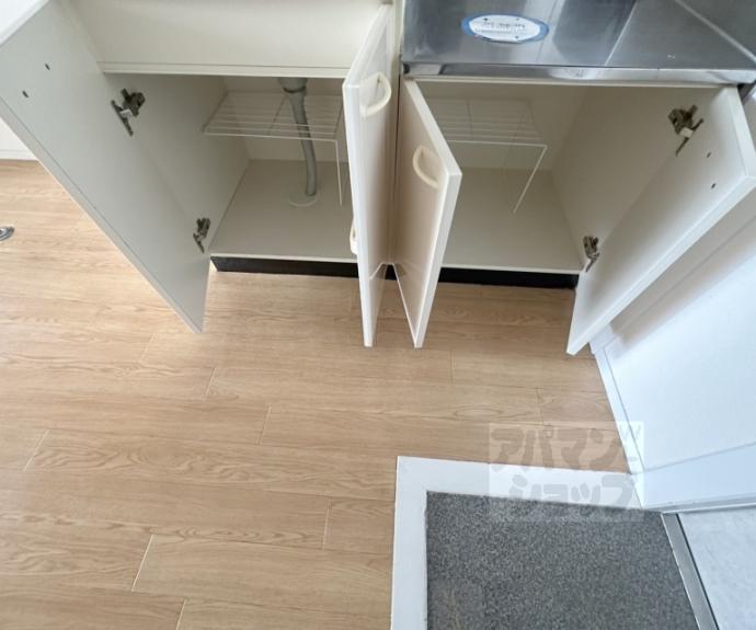 【コートホーム２１】