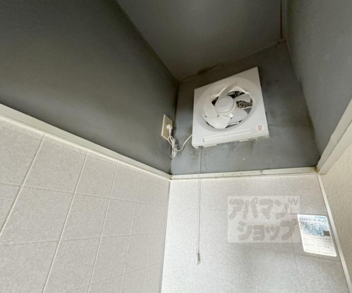 【コートホーム２１】