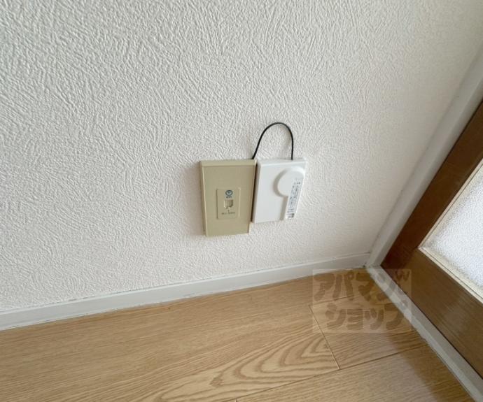 【コートホーム２１】