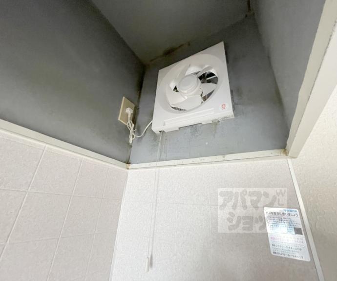 【コートホーム２１】間取