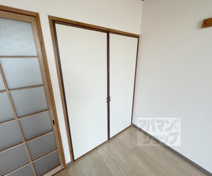 【コートホーム２１】間取