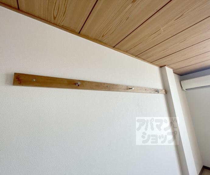 【コートホーム２１】間取