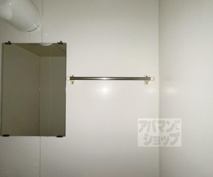 【コートホーム２１】