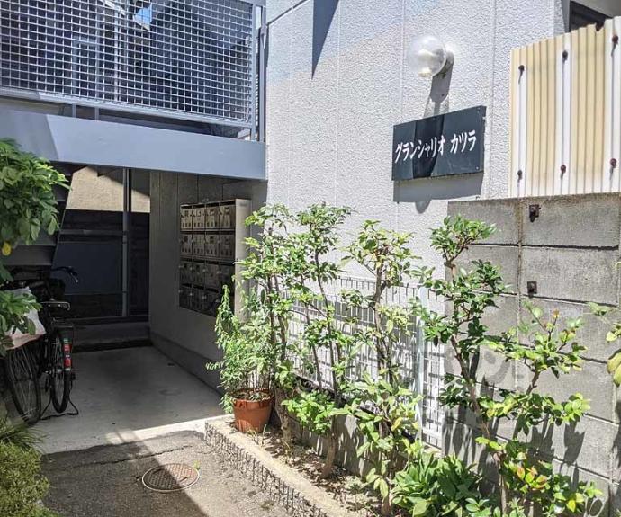 【グランシャリオ桂】間取