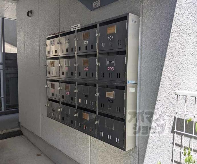 【グランシャリオ桂】間取