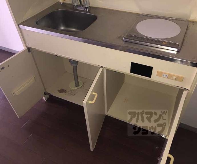 【グランシャリオ桂】間取