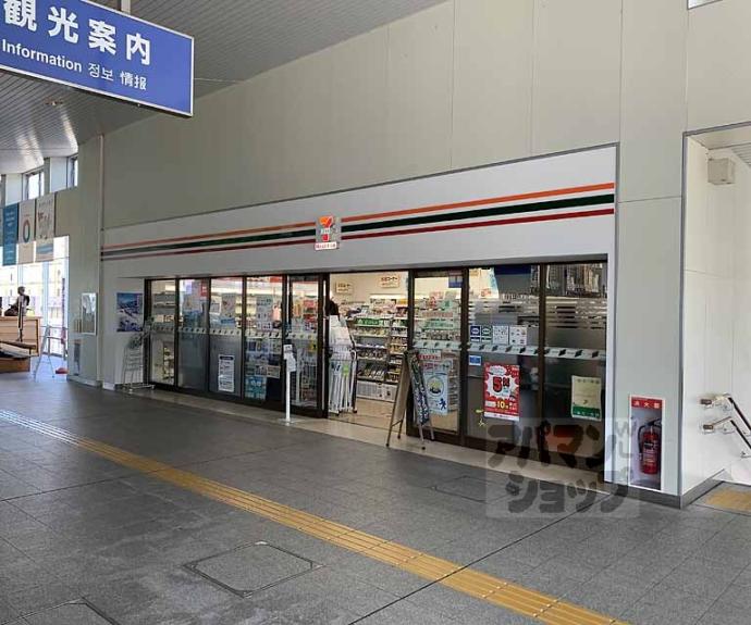 【シャーメゾンかめきた】間取