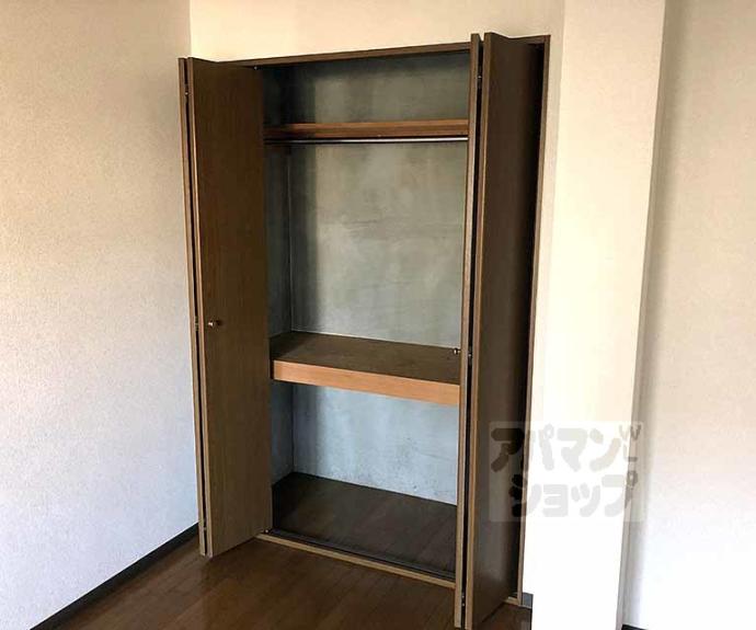【セカンドサンイースト桂】間取