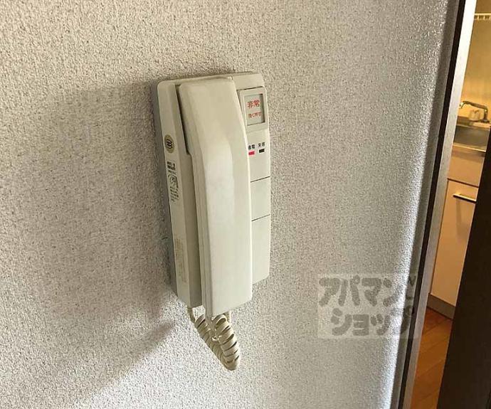 【セカンドサンイースト桂】間取