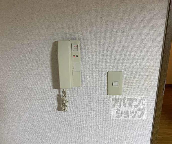 【セカンドサンイースト桂】間取