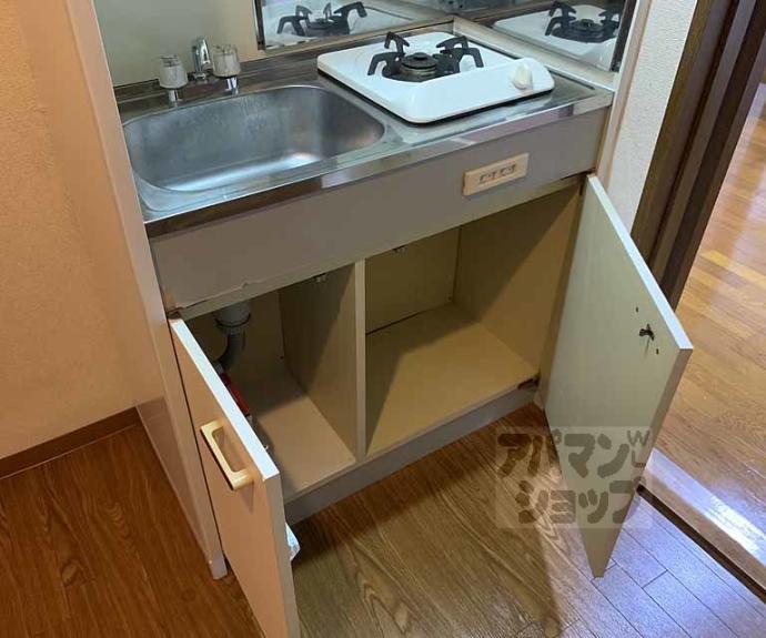 【セカンドサンイースト桂】間取