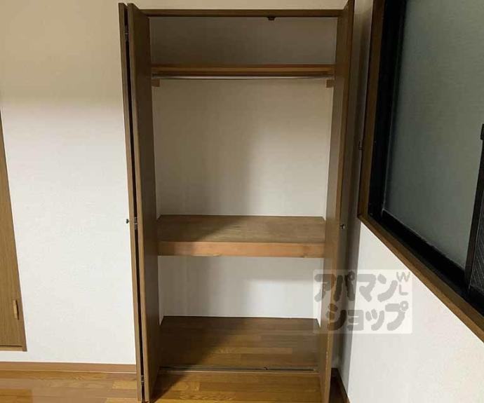 【セカンドサンイースト桂】間取