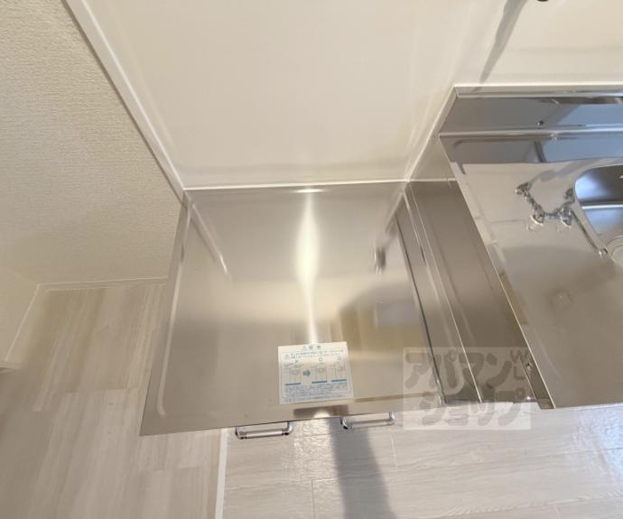 【ＶＥＲＶＥ　ＫＹＯＴＯ】間取