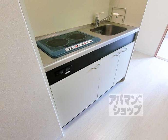 【サイト烏丸三条町】間取