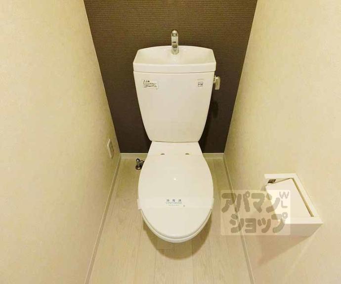 【サイト烏丸三条町】間取