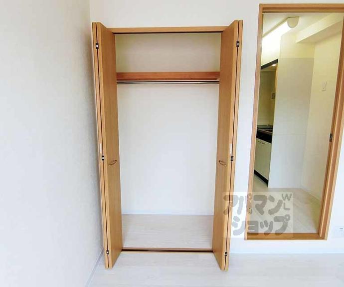 【サイト烏丸三条町】間取