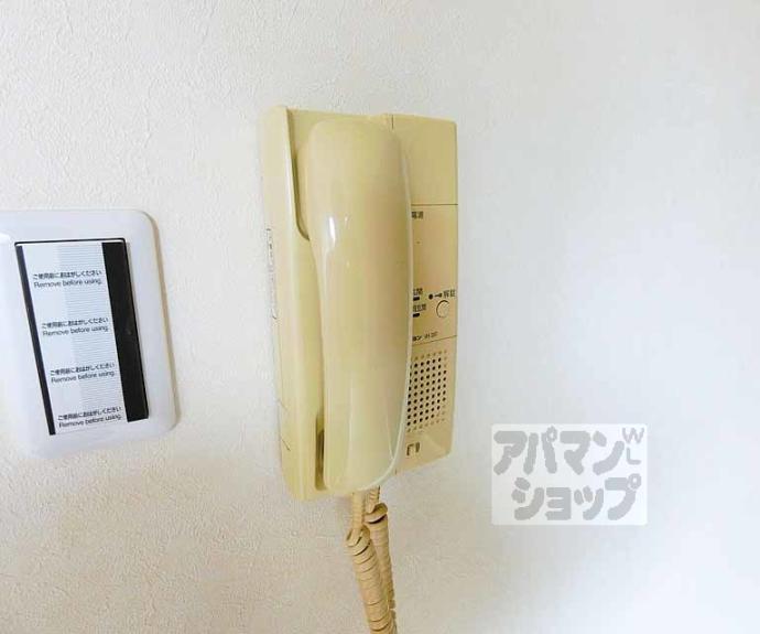 【サイト烏丸三条町】間取