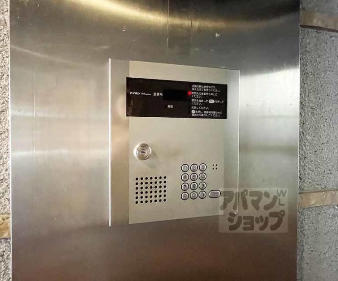 【サイト烏丸三条町】間取