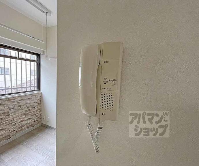 【サイト烏丸三条町】間取