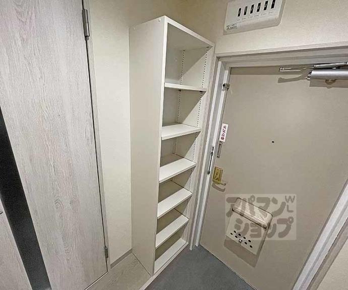 【サイト烏丸三条町】間取