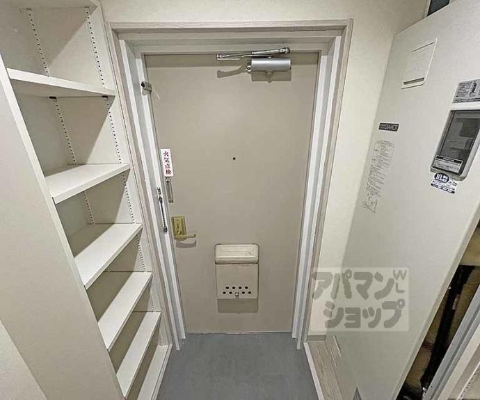 【サイト烏丸三条町】間取