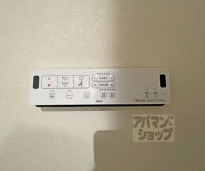 【サイト烏丸三条町】間取