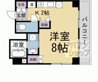 【サイト烏丸三条町】