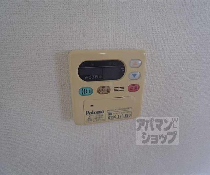 【アパルトマン５０５】間取